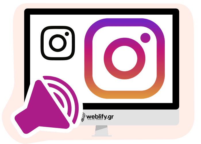 instagram-ads-weblify-gr