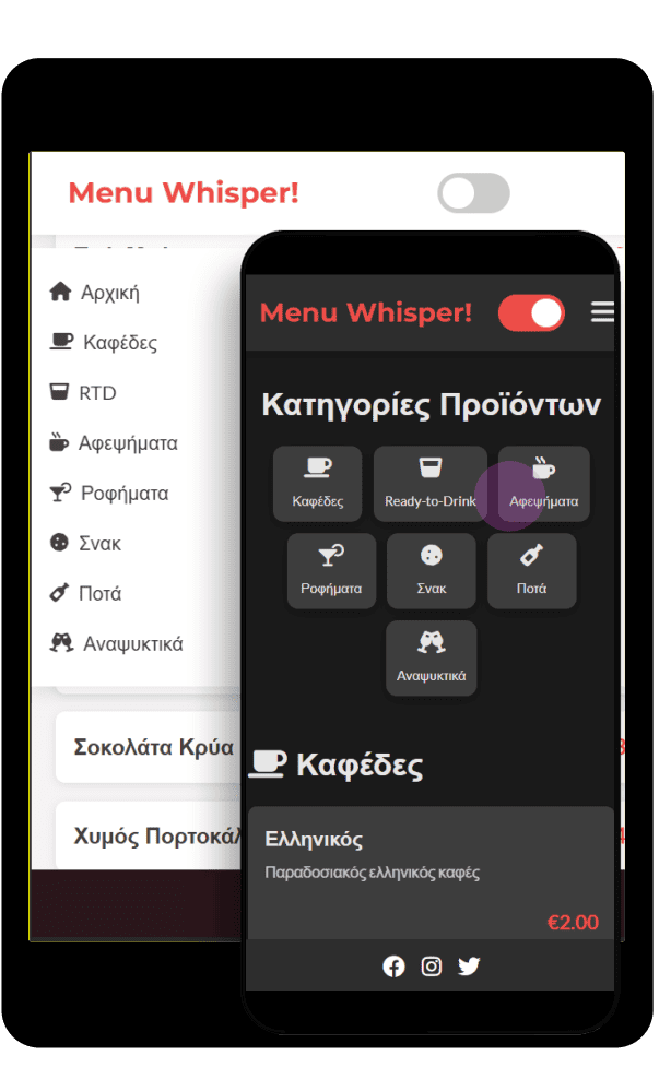 menu-whisper-mobile